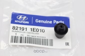 Отбойник капота HYUNDAI/KIA 82191-1E010