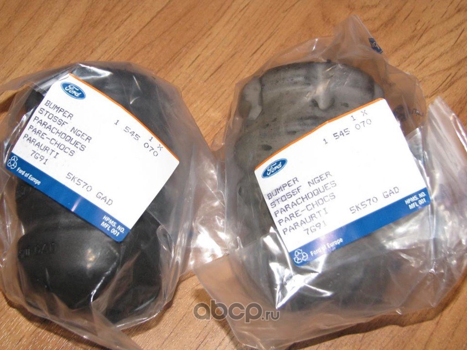 Отбойник заднего амортизатора FORD Mondeo IV 07-> 1 545 070
