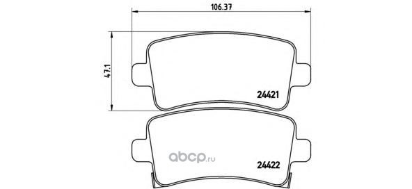 Колодки задние OPEL Insignia 08-> BREMBO P59060