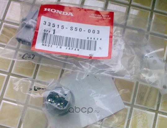 Патрон лампы HONDA 33515-S50-003