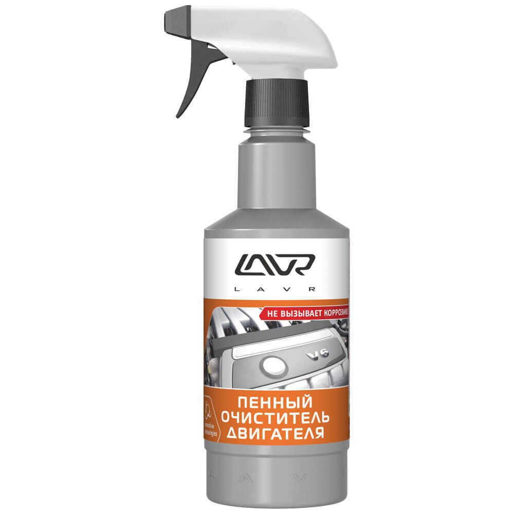Пенный очиститель двигателя 480 мл 1508 Foam Motor Cleaner LAVR Ln1508