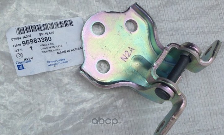 Петля двери GENERAL MOTORS 96983380