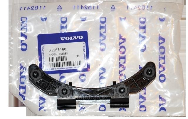 Петля лючка бензобака VOLVO 31 265 160