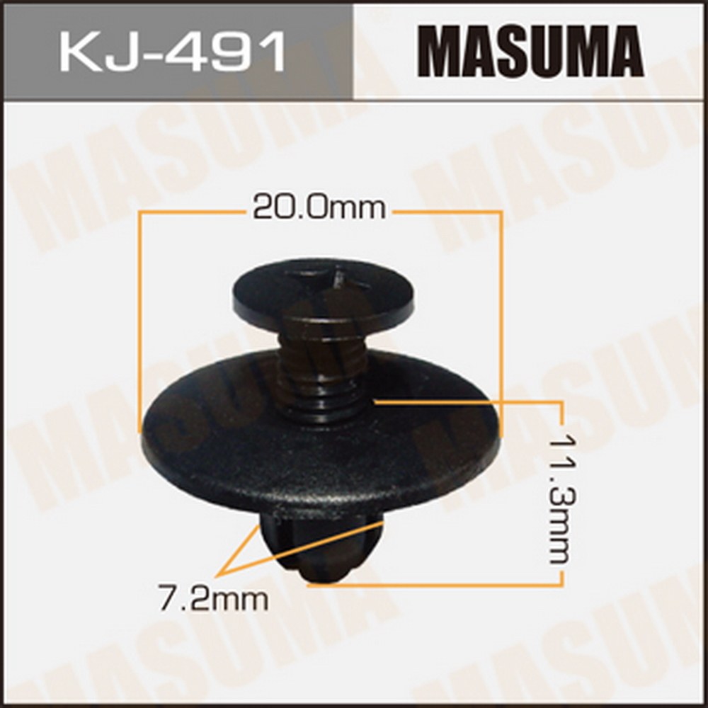 Клипса универс. 491-KJ [уп.50] MASUMA KJ-491
