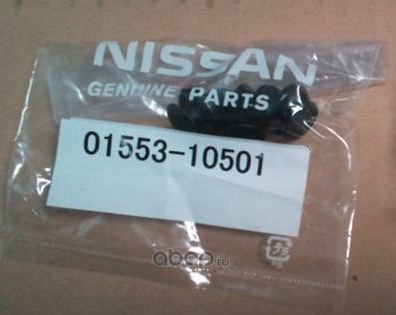 Пистон NISSAN 01553-10501