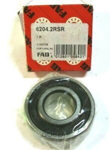 Подшипник генератора BMW/HONDA/MITSUBISHI /20x47x14mm FAG 6204.2RSR