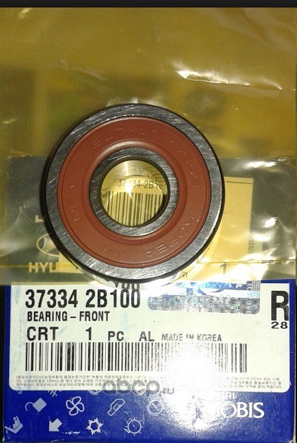 Подшипник генератора HYUNDAI/KIA 37334-2B100