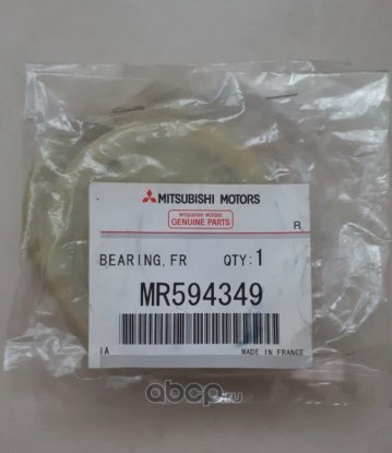 Подшипник опоры MITSUBISHI MR594349