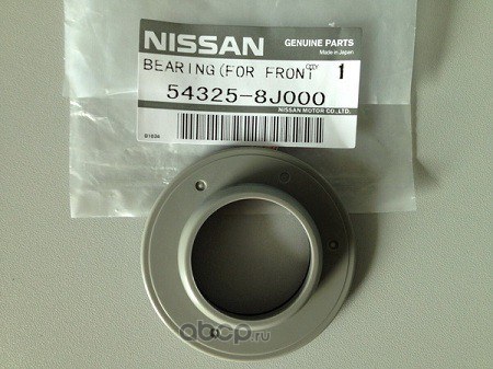 Подшипник опоры NISSAN 54325-8J000