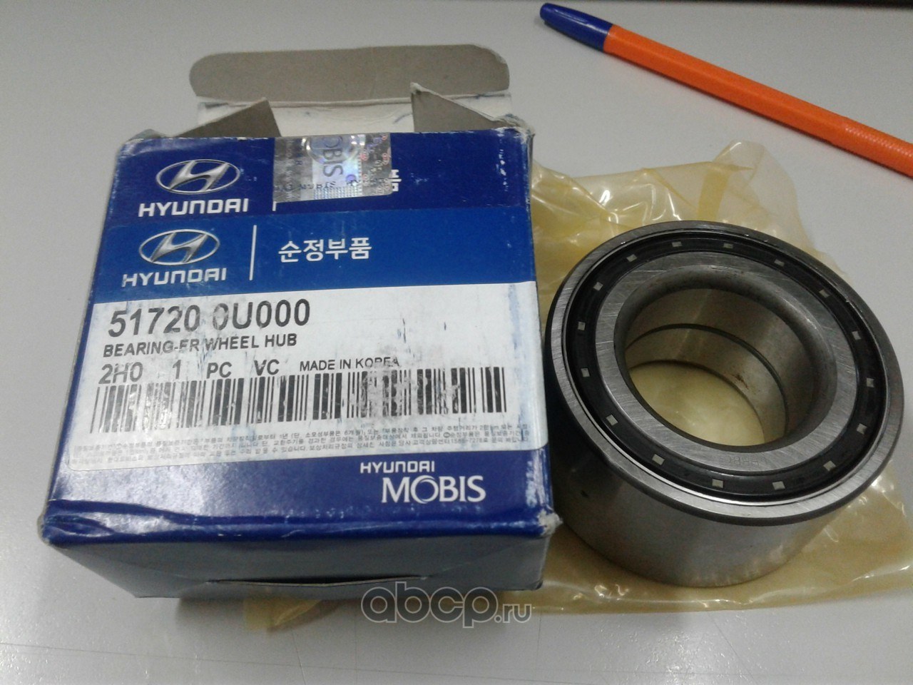 Подшипник с цилиндрическими роликами HYUNDAI/KIA 51720-0U000FFF