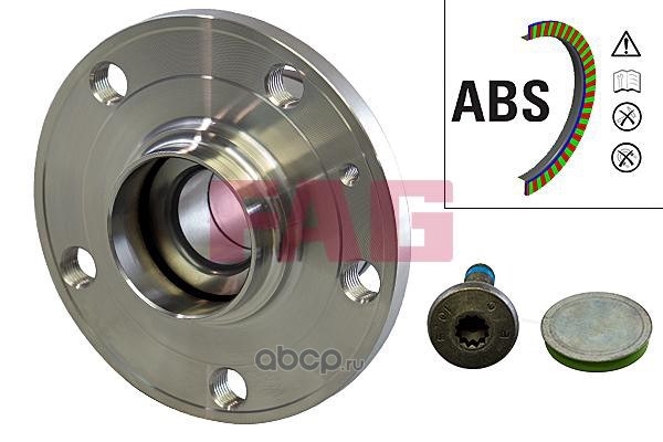 Ступица задняя в сборе с подшипником AD VW SKODA FAG 713 6110 00
