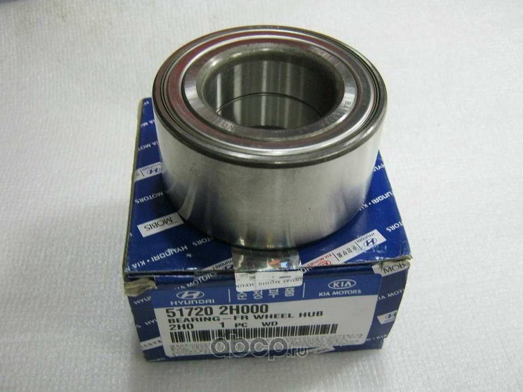 Подшипник ступицы передний HYUNDAI Elantra/I30/KIA Ceed/Venga HYUNDAI/KIA 51720-2H000