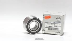 Подшипник ступицы передний NISSAN 40210-AX000