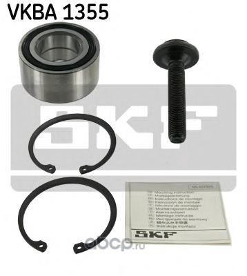 Подшипник ступицы передний для AD 80 88-> A4/A6 VW B5 (+стопор+болт) SKF VKBA 1355