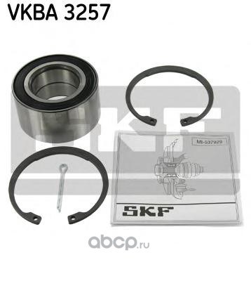 Подшипник ступицы передний SKF VKBA 3257