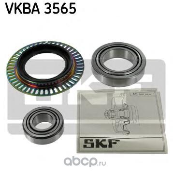 Подшипник ступицы передний SKF VKBA 3565