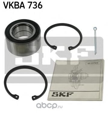 Подшипник ступицы передний SKF VKBA 736