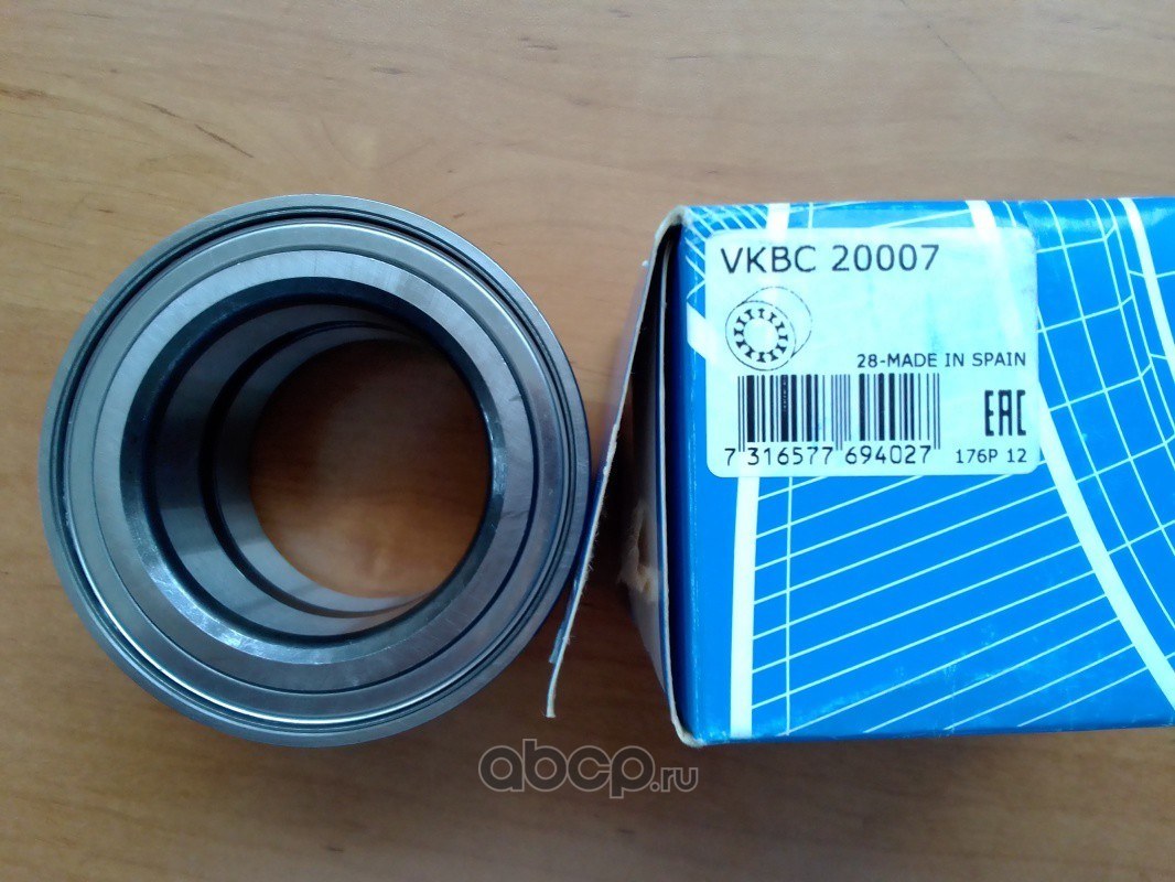 Подшипник ступицы передний SKF VKBC20007