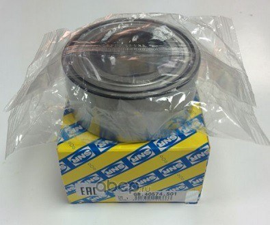Подшипник ступицы передний для CITROEN/PEUGEOT NTN-SNR GB.40574.S01