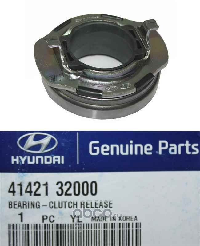 Подшипник выжимной HYUNDAI/KIA 41421-32000