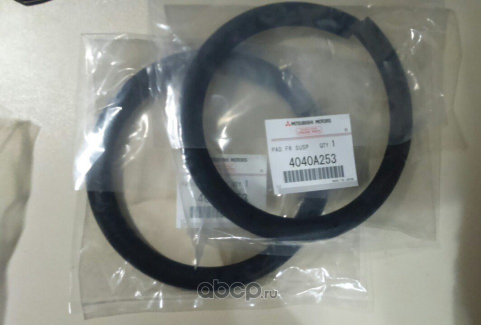 Подушка пружины передней, нижняя MITSUBISHI 4040A253