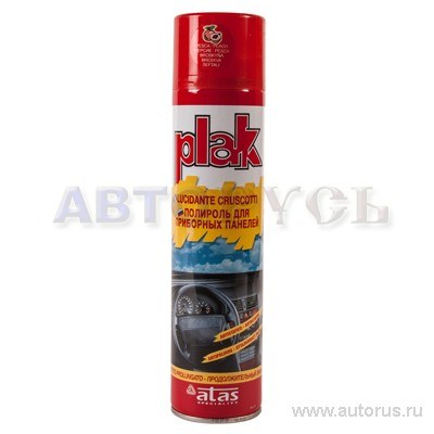 Полироль салона 400 мл (аэр.) Персик PLAK 5125