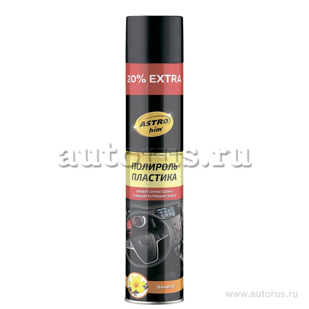 Полироль пластика, Ваниль, аэрозоль 1000 мл ASTROhim AC2351 ASTROhim AC2351