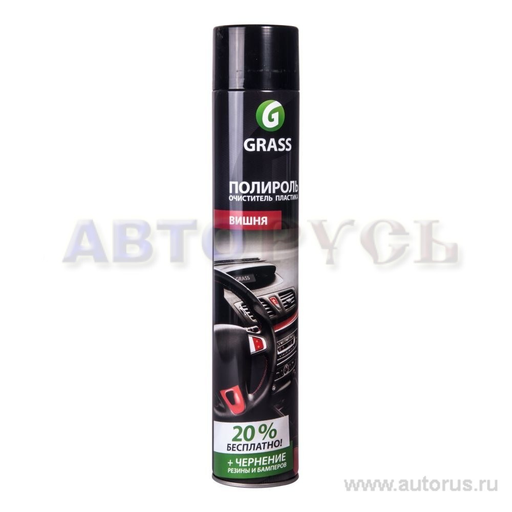 Полироль пластика Dashboard Clener вишня 750 мл GRASS 1201072