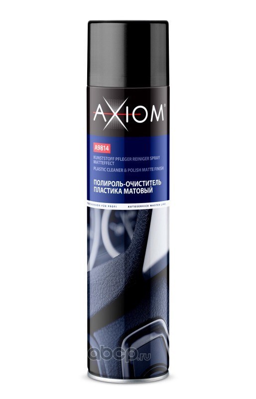 Полироль-очиститель пластика матового, лимон 800 мл AXIOM A9814-4