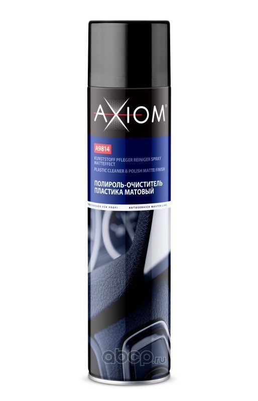 Полироль-очиститель пластика матового, виноград 800 мл AXIOM A9814-2