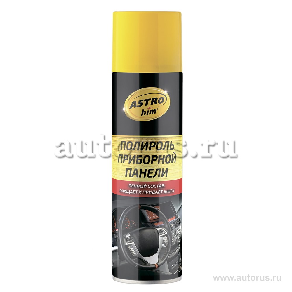 Полироль приборной панели, Вишня, аэрозоль 335 мл ASTROhim AC2332 ASTROhim AC2332