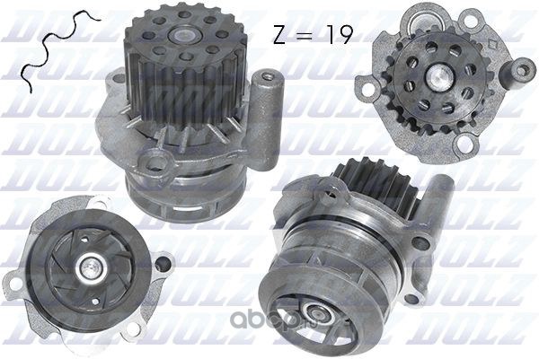 Помпа, водяной насос AD A4/A5/Q5 07- DOLZ A251