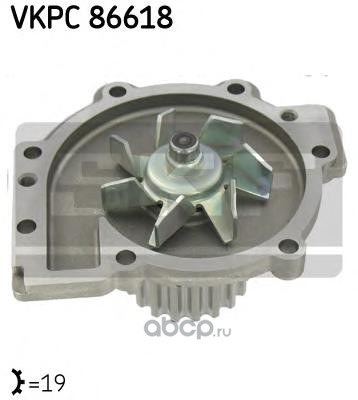 Помпа, водяной насос SKF VKPC 86618