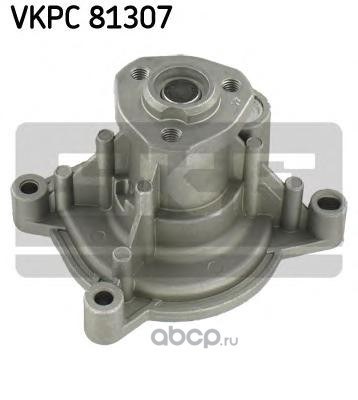 Помпа, водяной насос VAG mot.1,4TSI SKF VKPC 81307