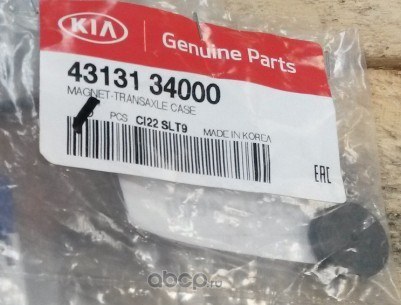 Постоянный магнит корпуса кпп HYUNDAI/KIA 43131-34000