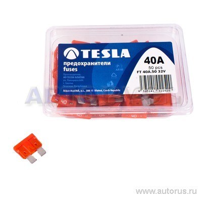 Предохранитель флажковый FT 40А TESLA FT40A.50