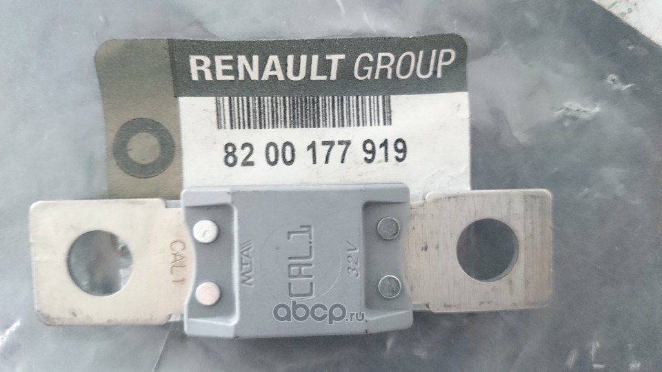 Купить Предохранитель стартера RENAULT/NISSAN /I=150A RENAULT 8200 177 ...