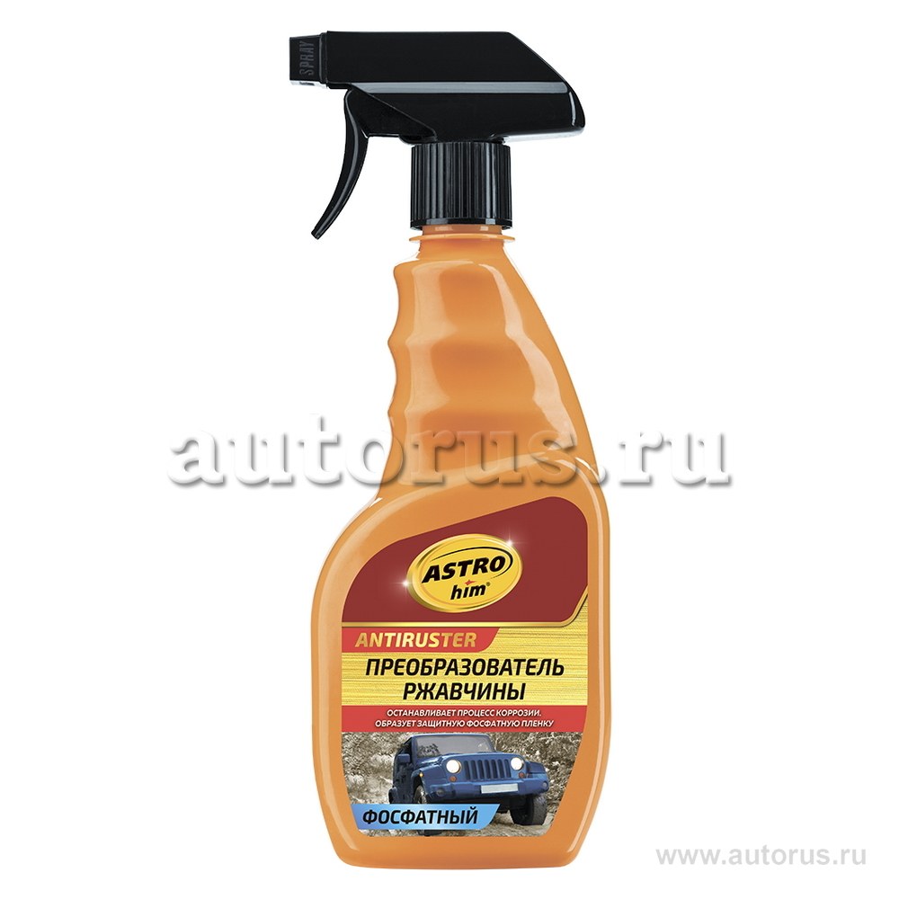 Преобразователь ржавчины фосфатный, серия Antiruster, спрей 500 мл ASTROhim AC467 ASTROhim AC467