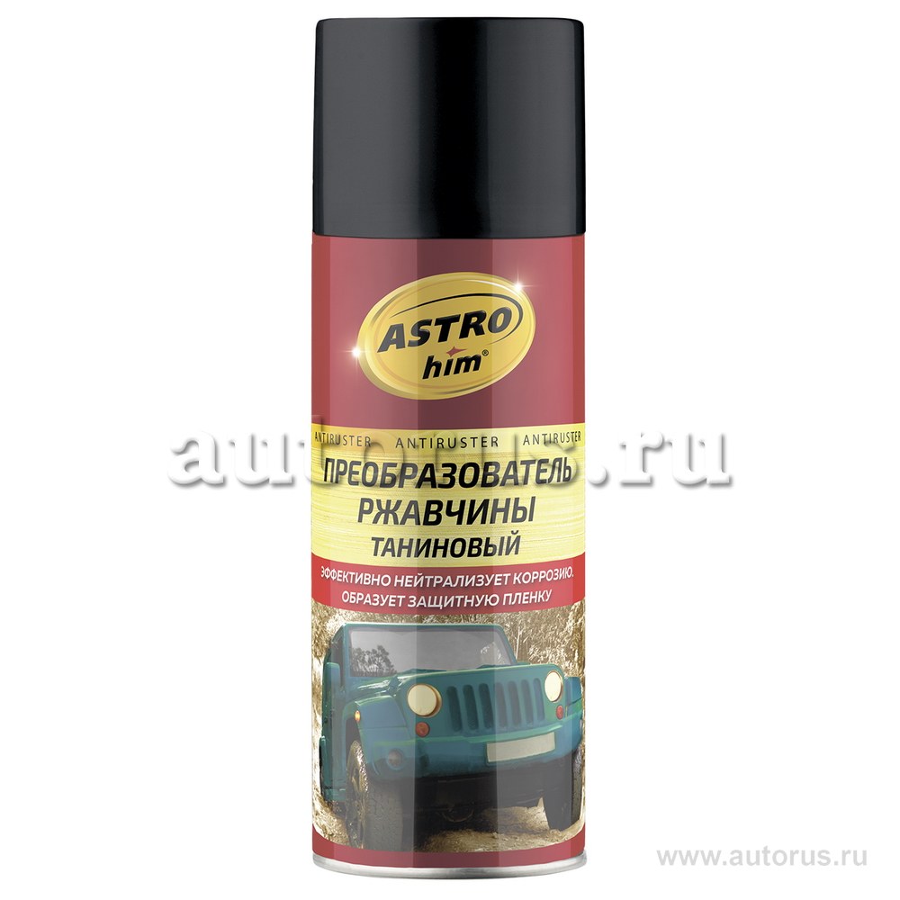Преобразователь ржавчины таниновый, серия Antiruster, аэрозоль 520 мл ASTROhim AC4735 ASTROhim AC4735