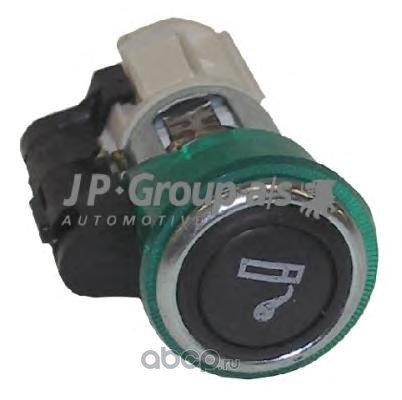 Прикуриватель в сборе JP 1199900310