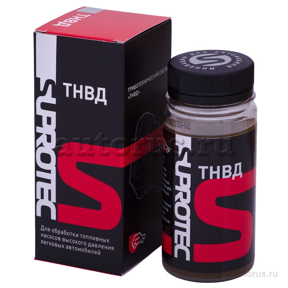 Триботехнический состав "ТНВД" для топливных насосов высокого давления и common rail 100 мл SUPROTEC 121113