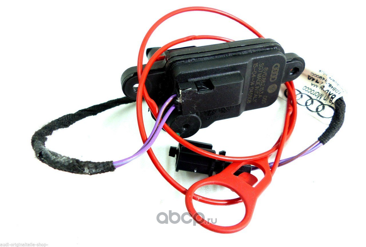 Привод топливозаправочного лючка VAG 8V0862153A