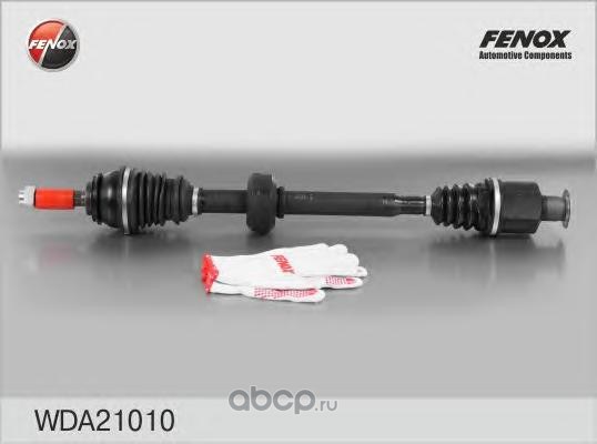 Привод в сборе R FENOX WDA21010