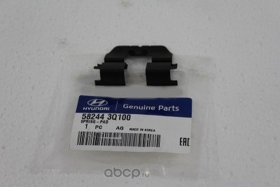 Прижимная пластина колодок HYUNDAI/KIA 58244-3Q100