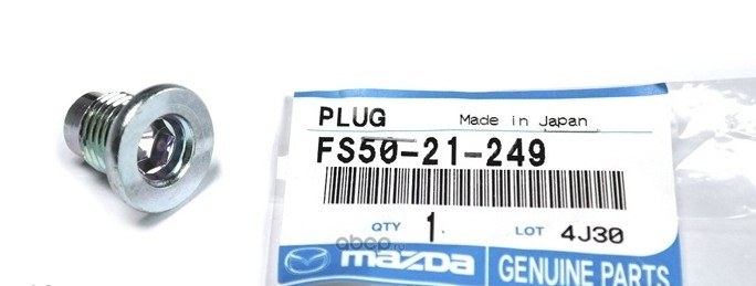 Пробка поддона двигателя MAZDA FS50-21-249