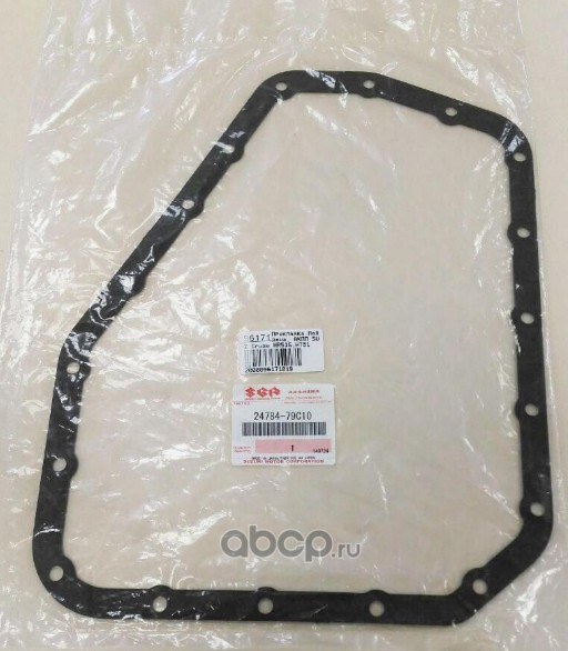 Прокладка АКПП SUZUKI 24784-79C10