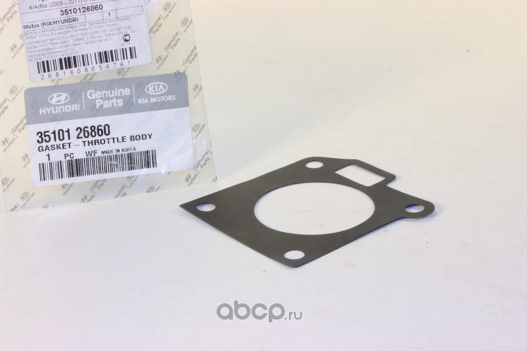 Прокладка дроселеной заслонки HYUNDAI/KIA 35101-26860