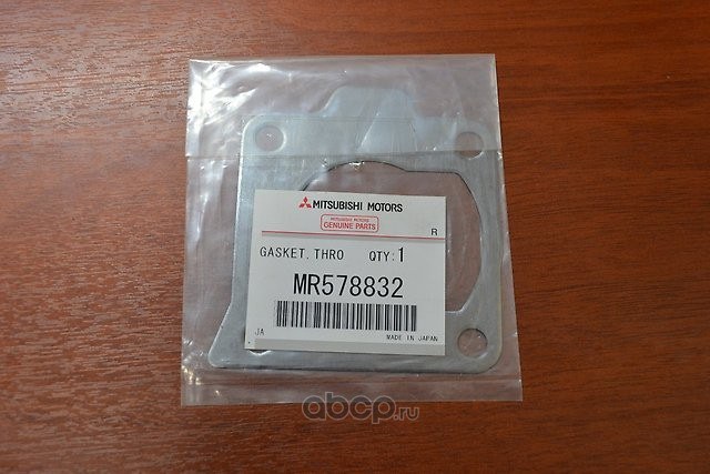 Прокладка дроссельной заслонки MITSUBISHI MR578832