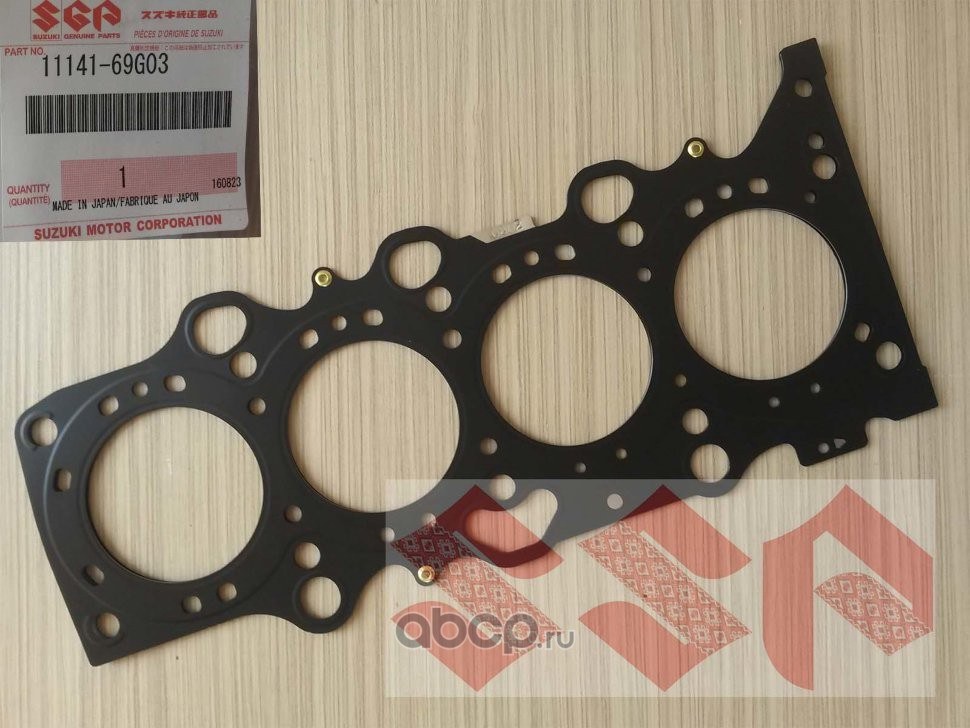 Прокладка ГБЦ SUZUKI 11141-69G03