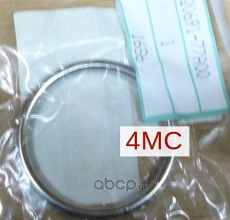 Прокладка глушителя NISSAN 20691-77A00
